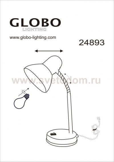 Светильник настольный Globo 24893 Carbon