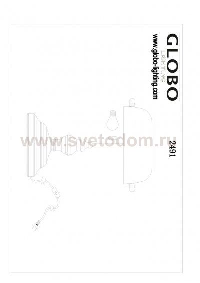 Настольная лампа СССР стиля Globo 2491 Antique золото