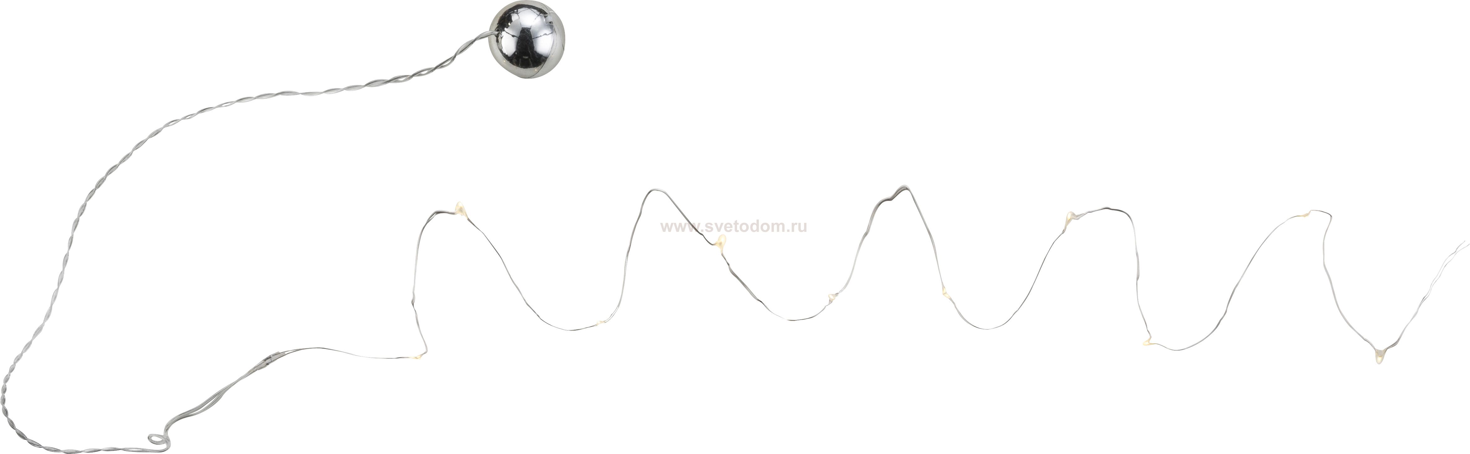 Гирлянда Globo 29929-100