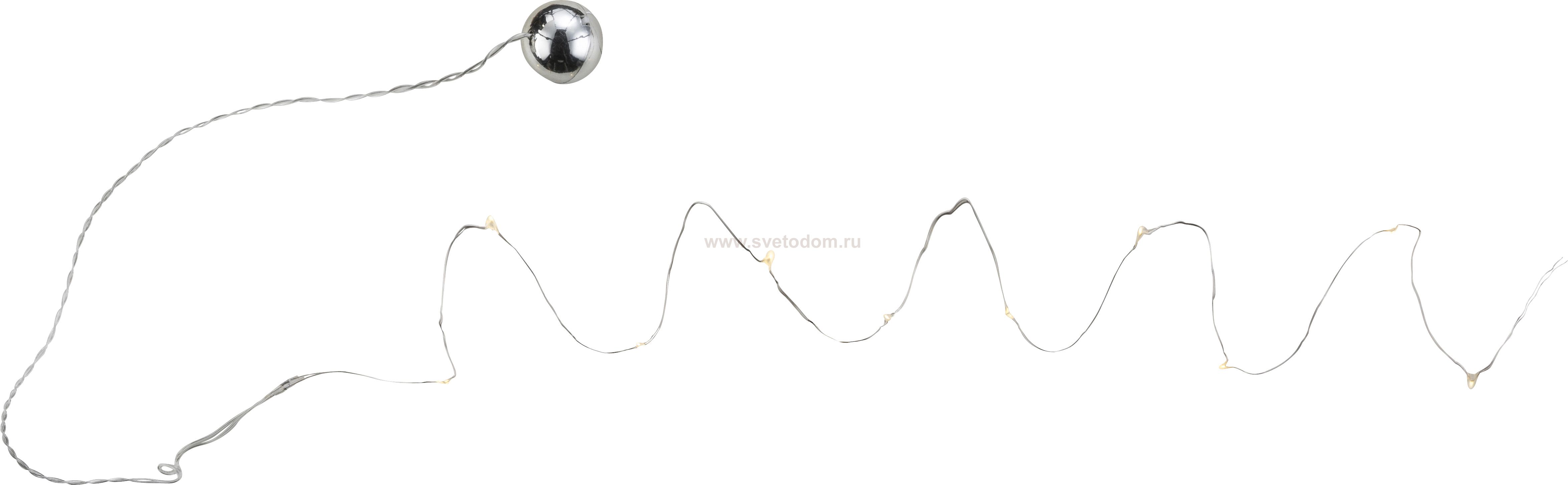 Гирлянда Globo 29949-10