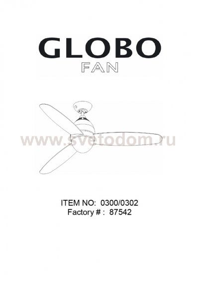 Люстра вентилятор Globo 302 Premier