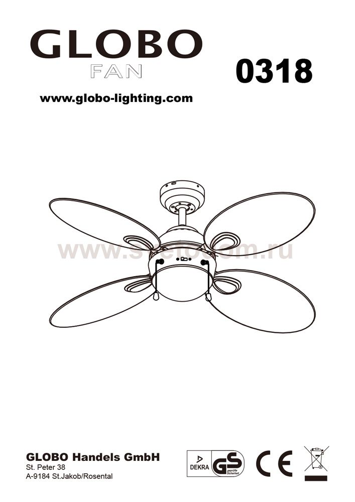 Светильник Globo 318 Wade