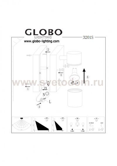 Светильник Globo 3201S Style