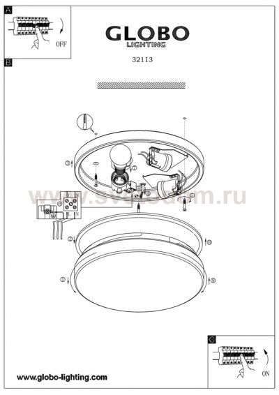 Светильник влагозащищенный Globo 32113 Vranos