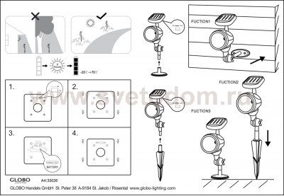 Светильник Globo 33026 Solar