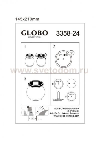Светильник Globo 3358-24 Solar