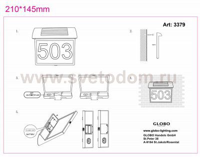 Светильник Globo 3379 Home