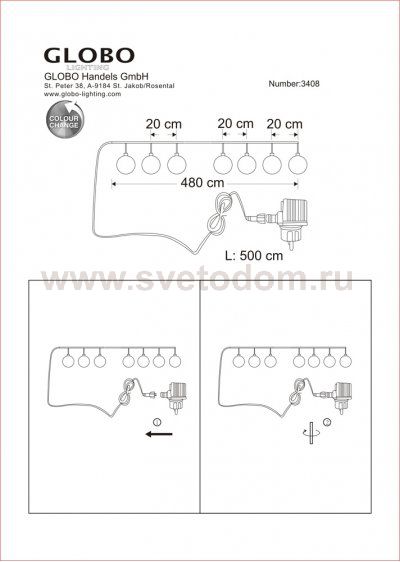Светильник Globo 3408