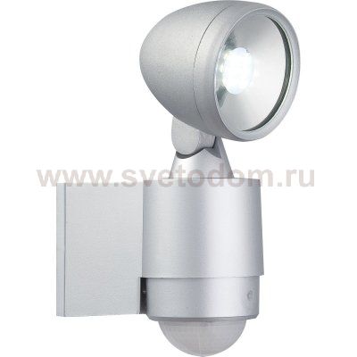 Светильник Globo 34105S Radiator II