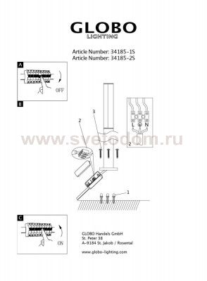 Светильник Globo 34185-2S Oskari