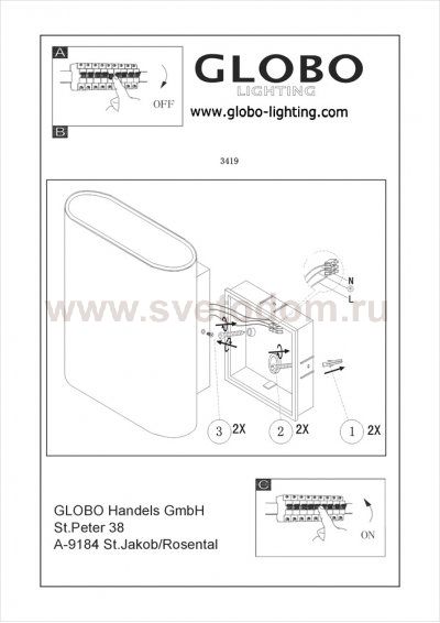 Светильник бра Globo 3419 Agam
