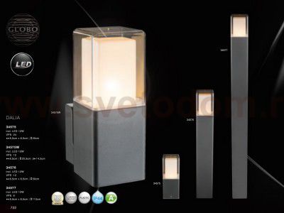 Светильник уличный Globo 34577