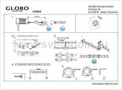 Светильник Globo 38994 LED Band