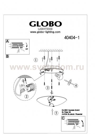 Светильник Globo 40404-1 Burgundy