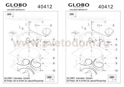 Светильник квадратный Globo 40412 Ayana