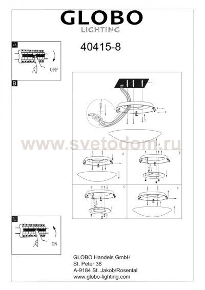 Светильник Globo 40415-8 Elisa