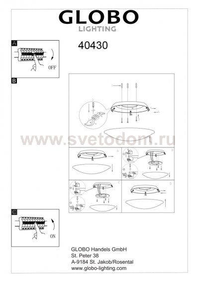 Светильник круглый Globo 40430 Inka