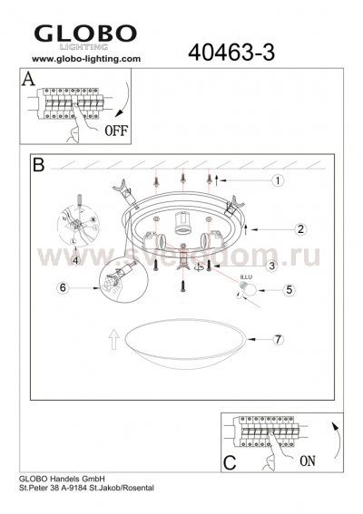 Светильник Globo 40463-3