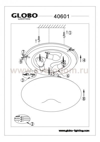 Светильник круглый Globo 40601 Shodo