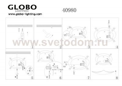 Светильник потолочный Globo 40980 Cedric