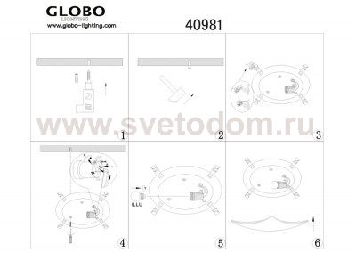 Светильник полосатый Globo 40981 Cedric