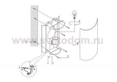 Светильник Globo 41050-1 Chimaira