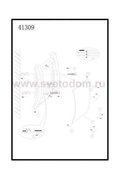 Светильник Globo 41309 Admiral