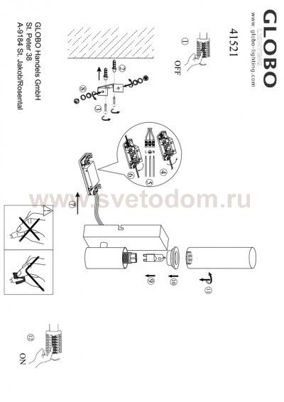 Светильник бра Globo 41521 Marines