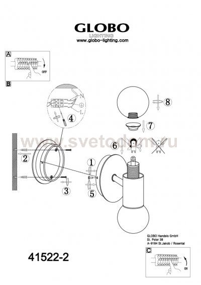 Светильник бра Globo 41522-2 Skylon