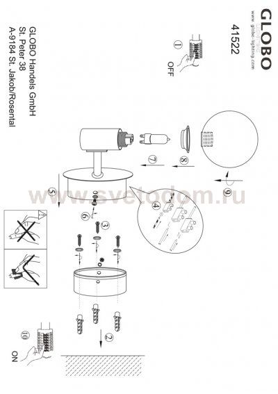 Светильник бра Globo 41522 Skylon