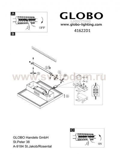 Светильник Globo 41622D1