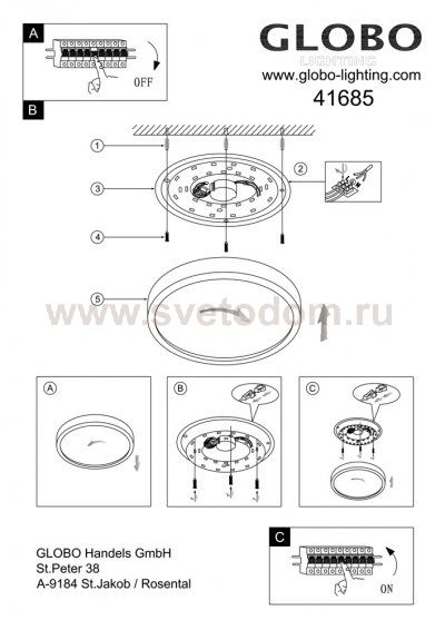 Светильник Globo 41685 Robyn