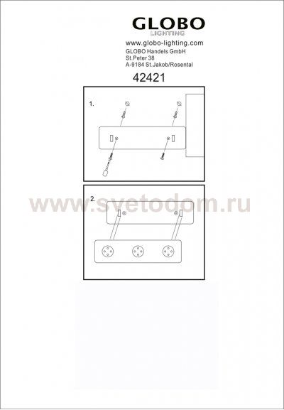 Светильник Globo 42421 Spooky