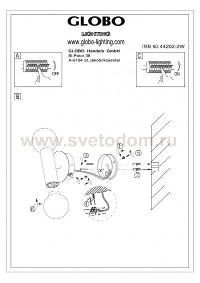 Светильник бра Globo 44202-2W Solig