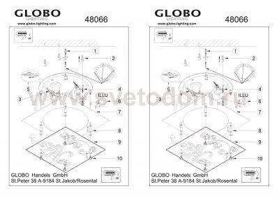 Светильник Globo 48066 Berry