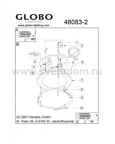 Светильник Globo 48083-2