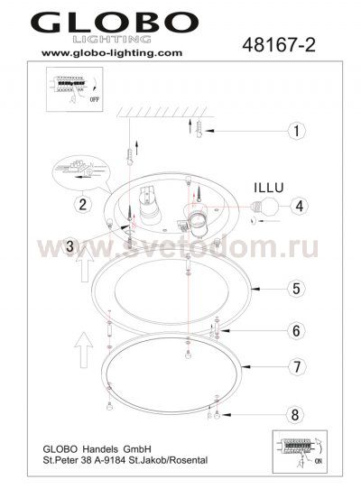 Светильник круглый Globo 48167-2 Indi