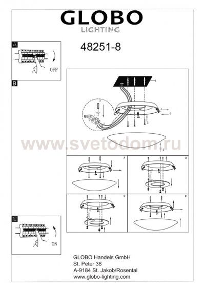 Светильник Globo 48251-8