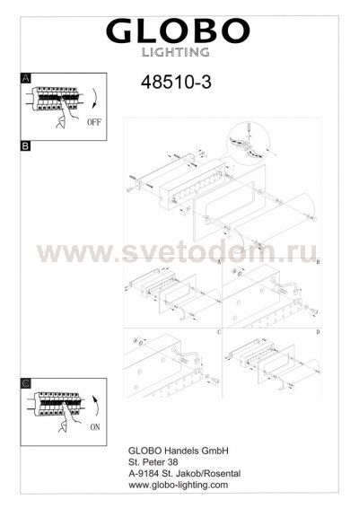 Светильник Globo 48510-3 Specchio II