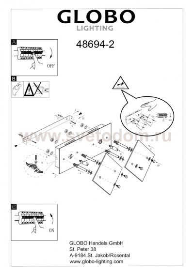 Светильник Globo 48694-2