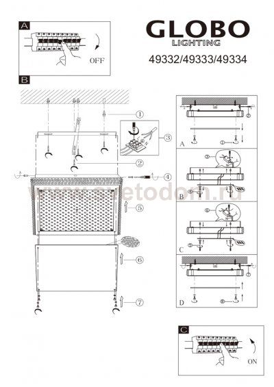 Светильник Globo 49332