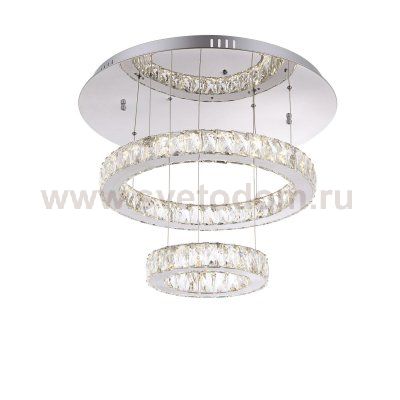 Светильник Globo 49350D2