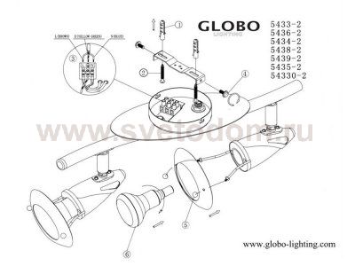 Светильник Globo 54330-2 Lord