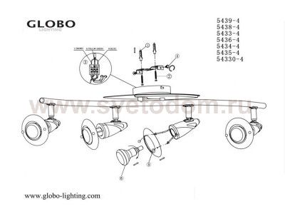 Светильник Globo 54330-4 Lord