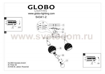 Светильник Globo 54341-2 Elliott