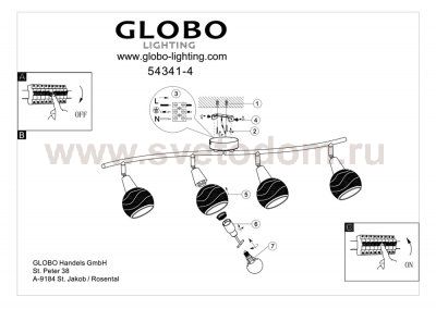 Светильник Globo 54341-4 Elliott