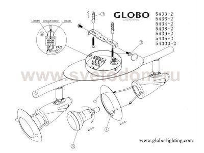 Светильник на 2 лампы Globo 5435-2 Earl