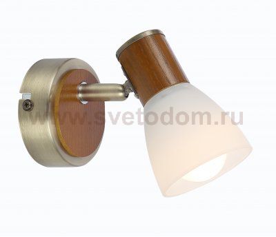 Спот Globo 54353-1 ITASY