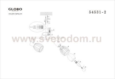 Светильник Globo 54531-2 Colubris