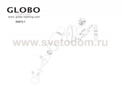 Настенный светильник спот Globo 54913-1 Kati